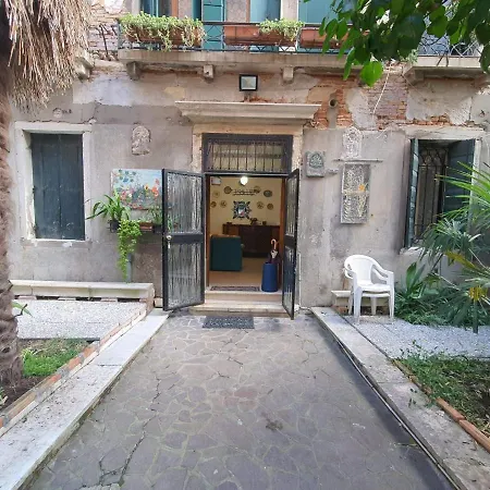 Appartamento Residenza Oleandro Rosa *